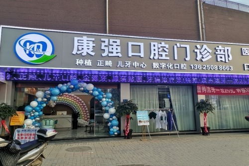 福州南屿好吃的店