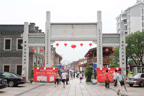 福州闹市有什么好玩的