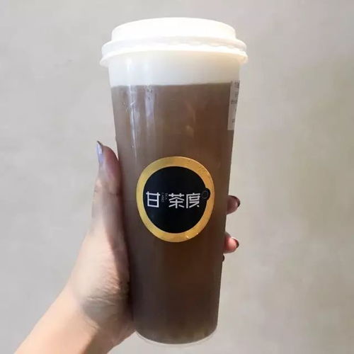 福州哪个奶茶好吃实惠的