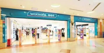 美团屈臣氏攻略福州店铺