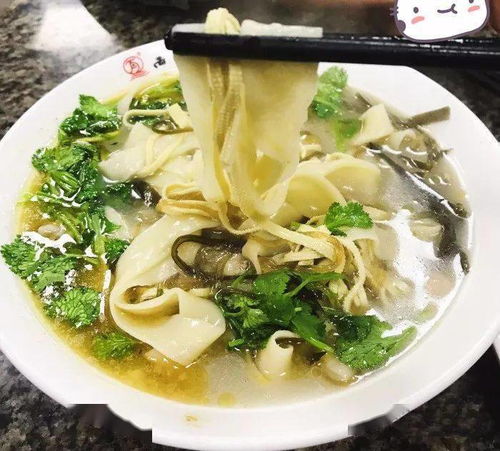 好吃的河南烩面福州