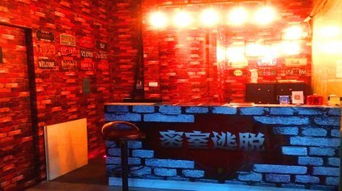 福州三更密室攻略