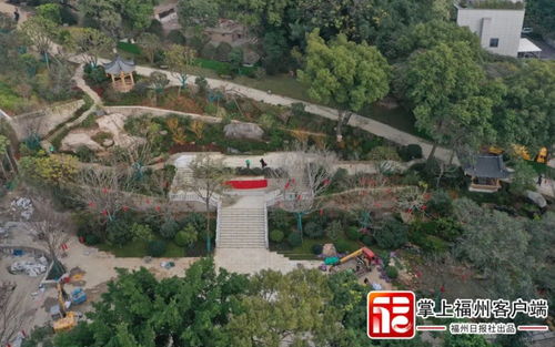 福州乌山春天哪里好玩