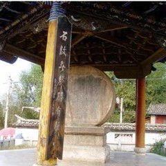福州石鼓古镇旅游攻略图