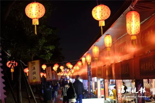 福州有什么好玩夜生活