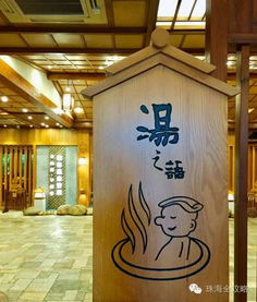 福州下雨室内游玩攻略图
