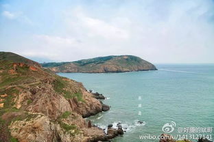 福州去东痒岛攻略