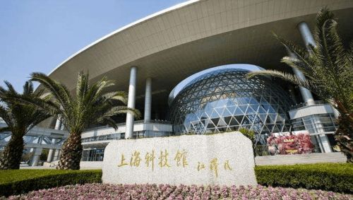 福州金山科技馆攻略