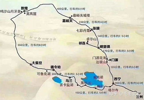 福州去青海攻略路线导航