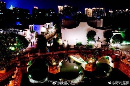 福州小年夜哪里好玩