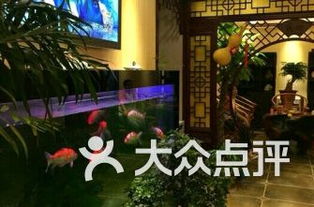 福州市哪里好玩足浴