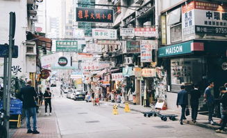 香港到福州攻略图片
