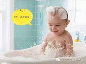 福州哪里泡澡婴儿好玩的