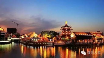 福州附近有哪些城市好玩