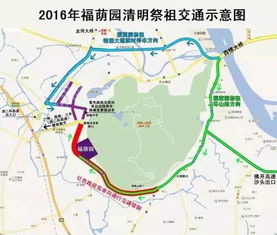 福州到佛山游玩攻略自驾