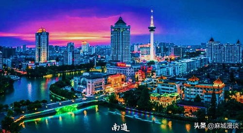福州南通哪里热闹好玩的