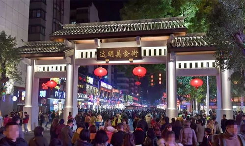 福州游玩攻略鼓山美食街