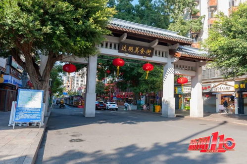 安溪小店在福州哪里好玩