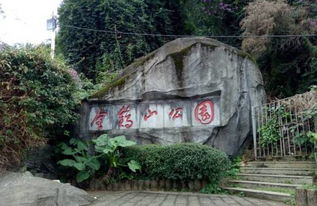 福州乡下哪里好玩的地方