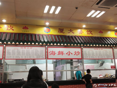 福州慈善堂有什么好玩