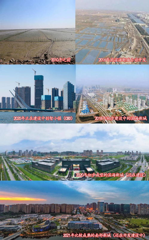 福州弹丸之地攻略视频