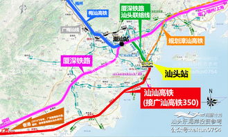 福州到汕头攻略地图导航