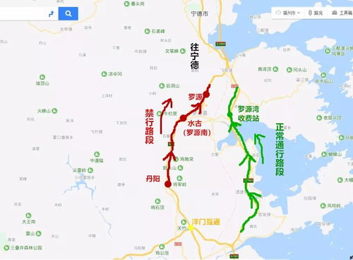 宁德到福州攻略地图导航