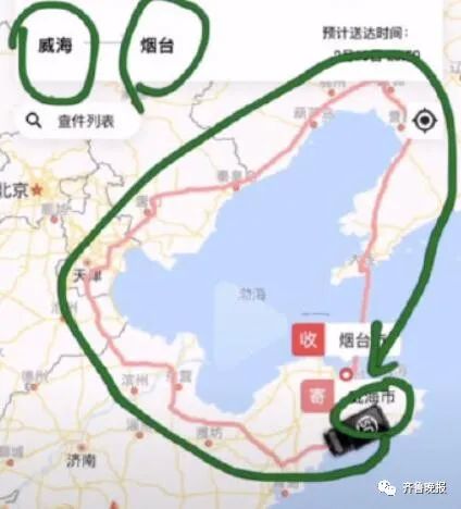 福州开车去鼓山攻略路线