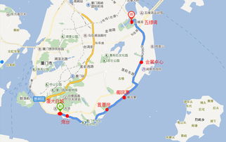 厦门到福州平潭路线攻略
