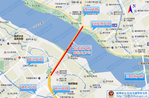 夜游福州路线攻略视频播放