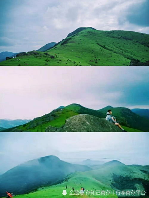 福州去浙江小众旅游攻略