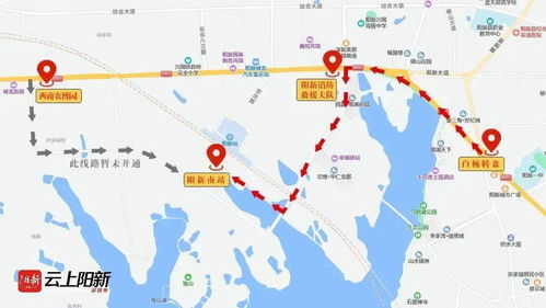 福州去舟山攻略路线导航