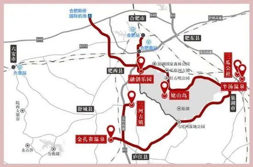 衢州去福州自驾路线攻略