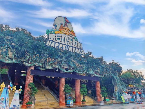 福州旅游真不好玩
