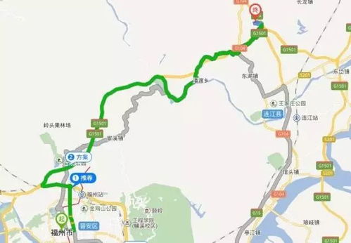 福州建阳自驾游攻略