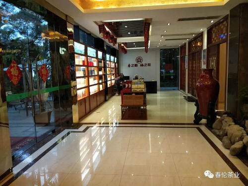 福州按摩店有几家好玩