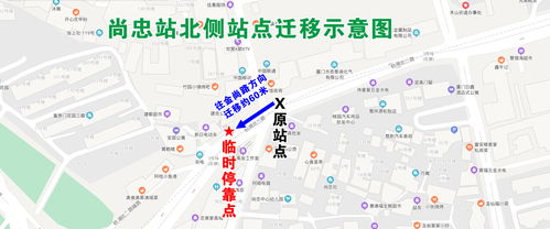 福州中洲村旅游攻略路线