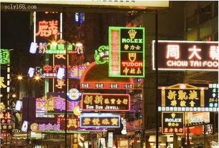福州出发暑期游攻略最新