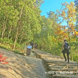 福州鼓山镇附近好玩点
