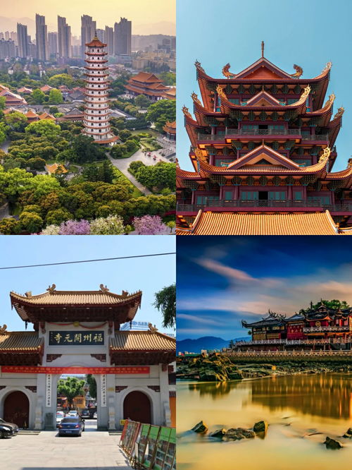 福州旅游攻略免费打卡