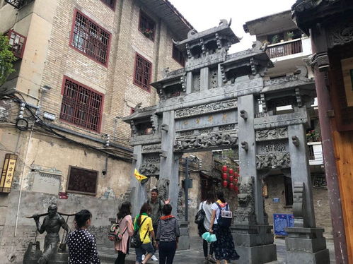 从福州去贵阳旅游攻略