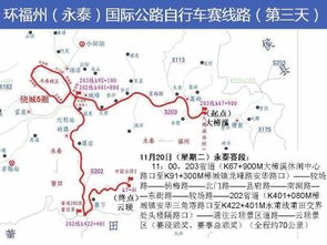 丽江去福州最佳路线攻略