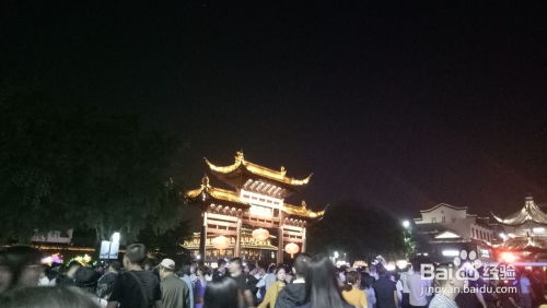 福州国庆哪些好玩的地方