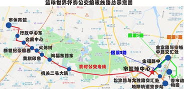 建瓯去福州攻略路线导航