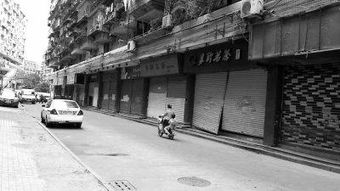 福州西禅哪条路好玩