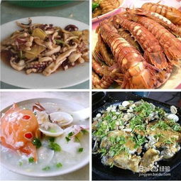 福州长乐南澳美食攻略