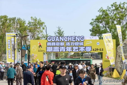 去福州搭子旅游攻略