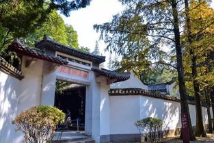 福州溪山书院攻略路线