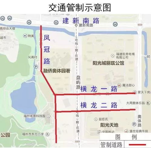 福州飞重庆座位选择攻略