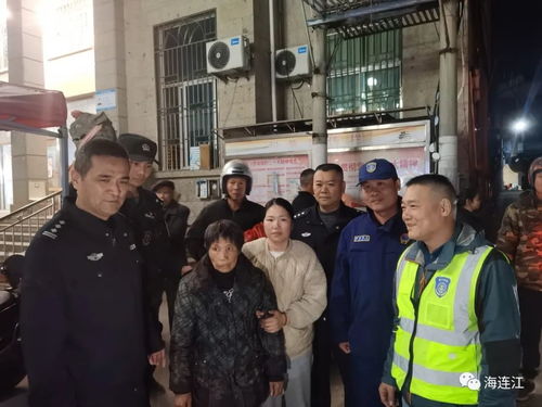老人家福州哪里好玩